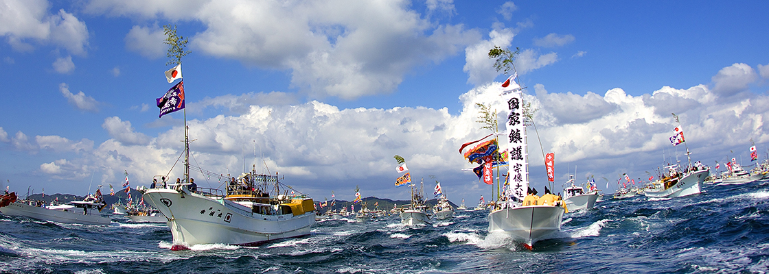 みあれ祭